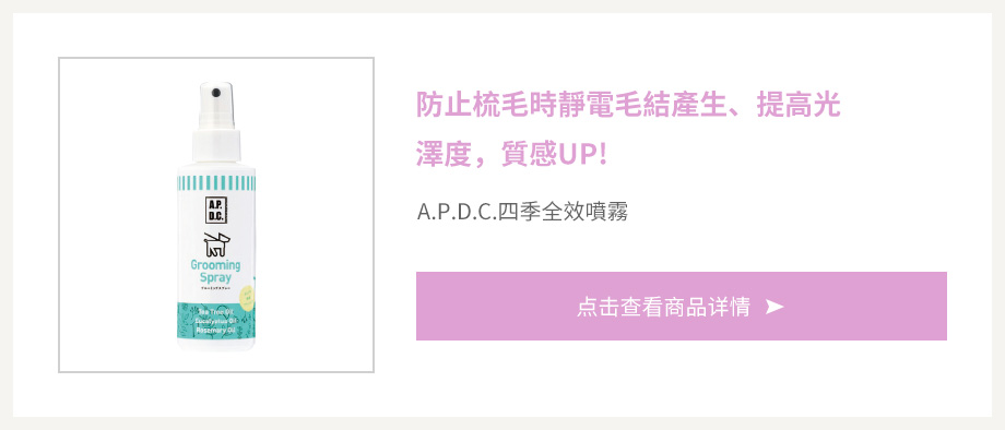 1537285986349073.jpg 关联产品6.jpg