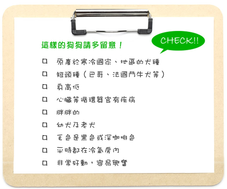 1537446225864508.jpg 20150509-2.jpg